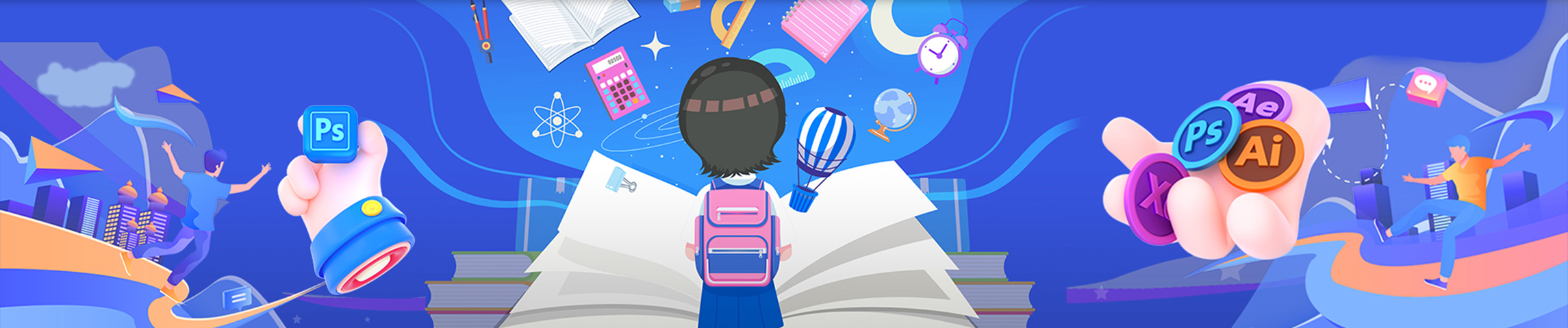 汇聚各行业PPT文档资源